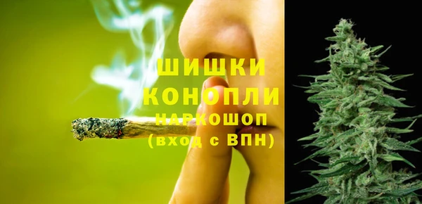 эйфоретик Абдулино