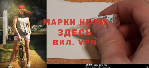 ГАЛЛЮЦИНОГЕННЫЕ ГРИБЫ Абинск