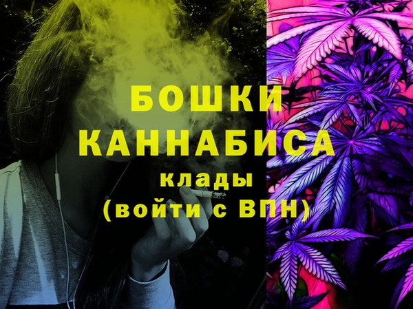 эйфоретик Абдулино