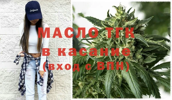ГАЛЛЮЦИНОГЕННЫЕ ГРИБЫ Абинск