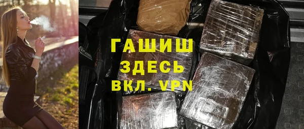 сатива Алексин