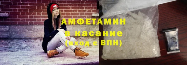 эйфоретик Абдулино
