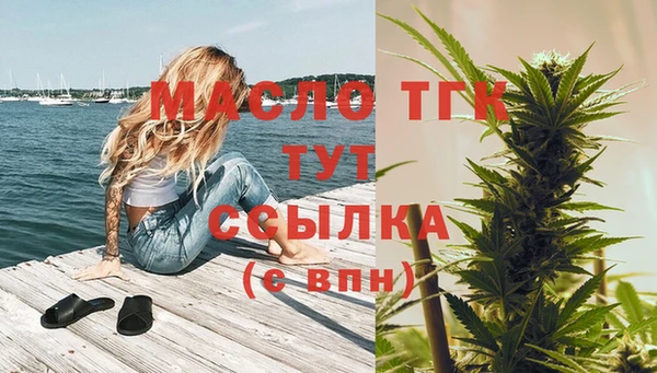 ГАЛЛЮЦИНОГЕННЫЕ ГРИБЫ Абинск