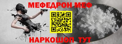 не бодяженный Заволжье