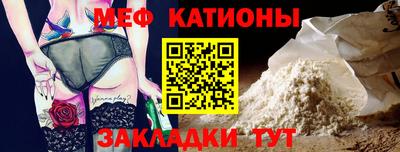 не бодяженный Заволжье