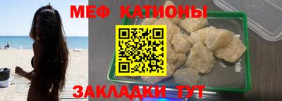 индика Заводоуковск