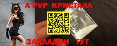 не бодяженный Заволжье