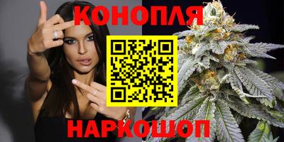 кокаин Жуковский