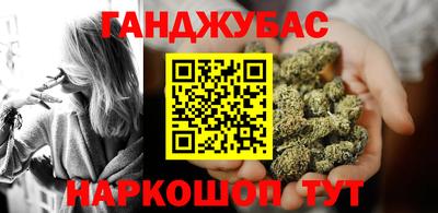 не бодяженный Заволжье