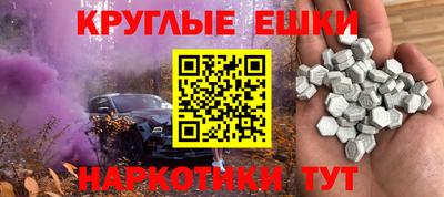 не бодяженный Заволжье