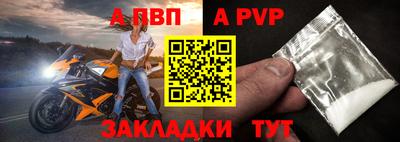 не бодяженный Заволжье