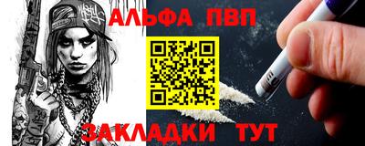 не бодяженный Заволжье