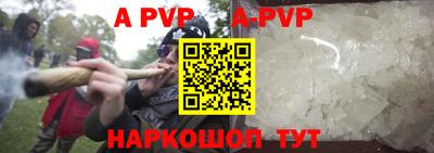 индика Заводоуковск