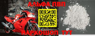 индика Заводоуковск