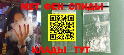 не бодяженный Заволжье