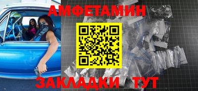 индика Заводоуковск