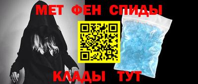 кокаин Жуковский