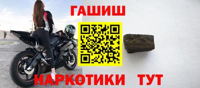 круглые Тверь