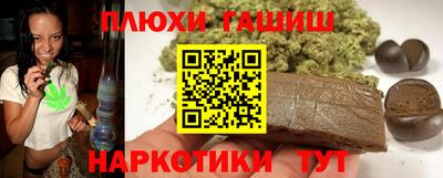 не бодяженный Заволжье