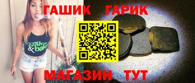 кокаин Жуковский