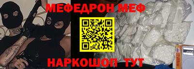 не бодяженный Заволжье