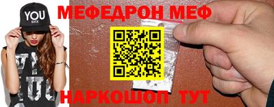 не бодяженный Заволжье