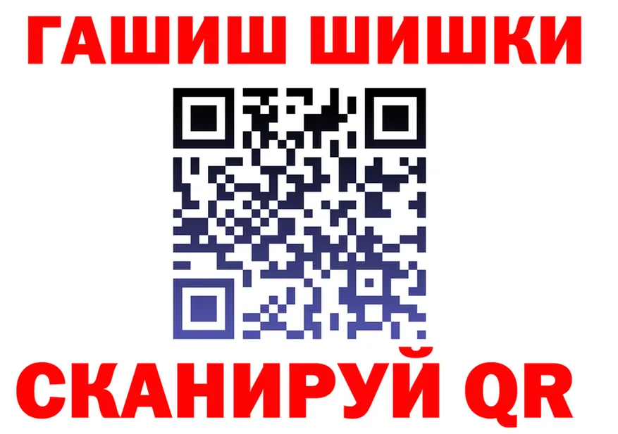 A-PVP СК КРИС ССЫЛКА маркетплейс OMG Саранск